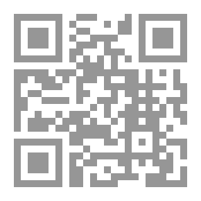 Qr Code مختصر خليل في فقه الإمام مالك