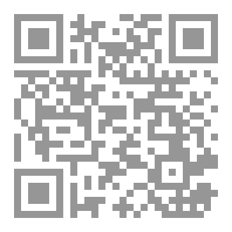 Qr Code منديل اذار