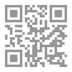 Qr Code كربلاء الأمس واليوم
