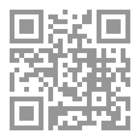 Qr Code اختطاف.. ثانياً