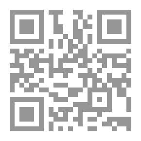Qr Code التشريعات المنظمة للعمران