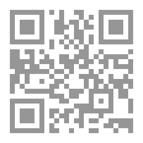 Qr Code مشاهد القيامة في القرآن الكريم