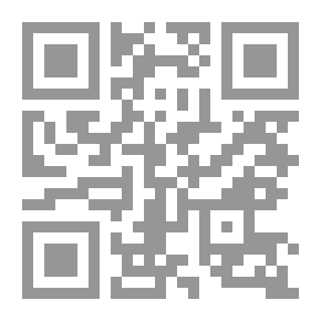 Qr Code Addresses And Essays