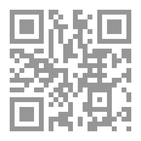 Qr Code الشرح الممتع على زاد المستقنع مج3