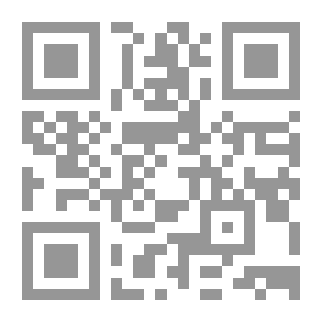 Qr Code Joint Diseases And Homeopathy