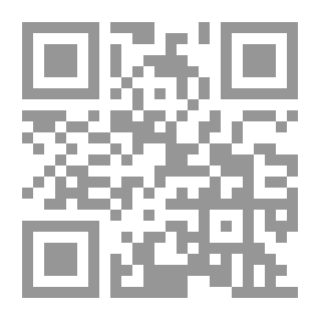 Qr Code Atlas 4 أطلس 4 - دراسة فى علم النفس وأنواع إضطرابات الشخصية - الجزء الثانى