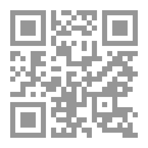 Qr Code السلعة لعبة المنتج؟... ام المستهلك