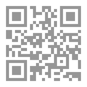Qr Code أسماء مؤلفات شيخ الإسلام ابن تيمية