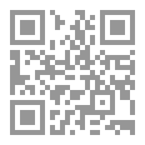 Qr Code ديوان الإمام الشافعي