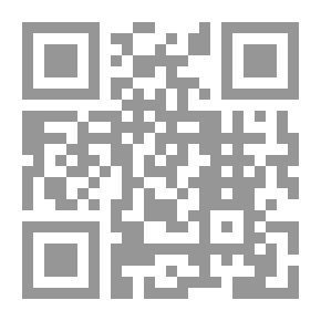 Qr Code لغز القصر الأخضر (قصص بوليسية للأولاد) (10#)