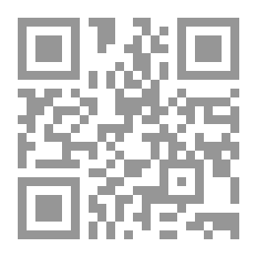 Qr Code تطورالقضاء الدولى الجنائى من المحاكم المؤقتة إلي المحكمة الدولية الجنائية الدائمة