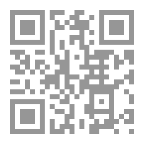 Qr Code Meeting of the Board