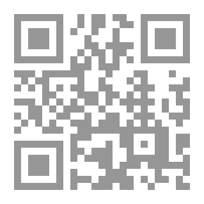 Qr Code قانون الجمارك