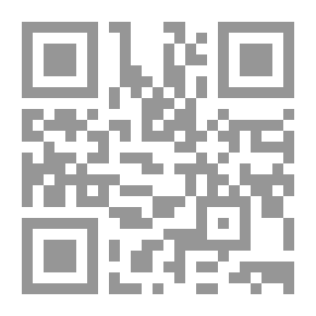 Qr Code Immortals