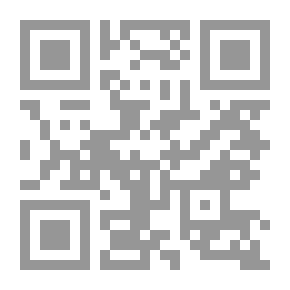 Qr Code السلوك لمعرفة دول الملوك - الجزء الاول - القسم الاول