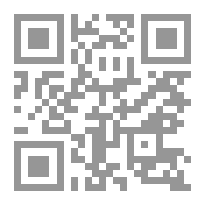 Qr Code رسالة في رياضة الصبيان وتعليمهم وتأديبهم
