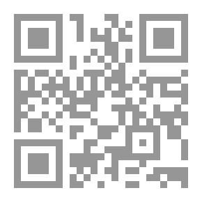 Qr Code الاقتحام والاسترداد ( سلسلة بطولة ملك ؛ 2 )