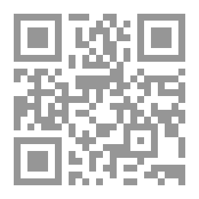 Qr Code مطلات على الداخل