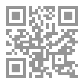 Qr Code فعاليات بعض الانشطة القرائية الاثرائية فى تنمية الثقافة البيولوجيه والاتجاه نحو ماده الأحياء لدى طلا