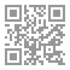 Qr Code مماطلة المدين في تعاملاته المالية في الشريعة الإسلامية والقانون