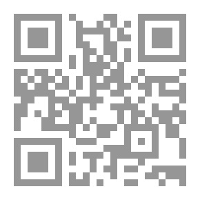 Qr Code شرح خلاصة المنطق