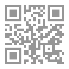 Qr Code سعدون
