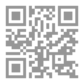 Qr Code Trial Of War Criminals