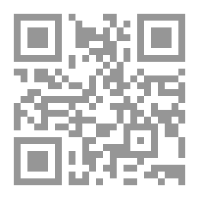 Qr Code معجم مصطلحات الاستشعار عن بعد (إنجليزي - فرنسي- عربي)
