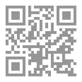 Qr Code أقوالنا وأفعالنا
