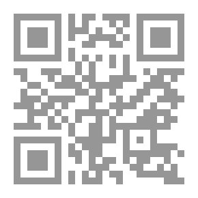 Qr Code كتاب العضويات التذكارية