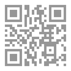 Qr Code شغل حريم