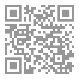 Qr Code المملكة الدنماركية