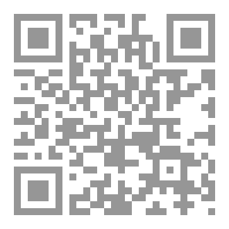 Qr Code Indo-Jordanian Poetic Corridor