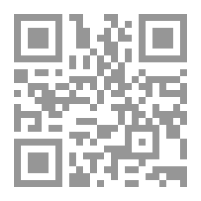 Qr Code أبحاث ندوة (الصكوك الإسلامية وسبل تطبيقها في مصر)