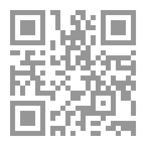 Qr Code Introduction To Semantics And Communication By Dr. Muhammad Muhammad Yunus Ali
