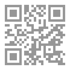 Qr Code تحقيق النصوص ونشرها