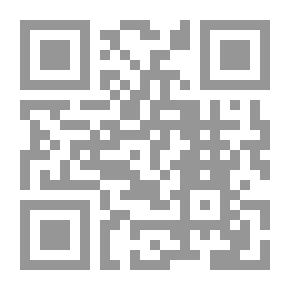 Qr Code de-eine-kurze-biographie-des-propheten