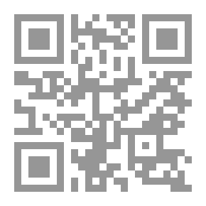 Qr Code المهاباراتا- الرامايانا- قلعة دم دم- (مم) و(زين)