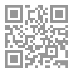 Qr Code هذا مجموع لطيف متقون مشتمل علي ستة متون في فن القرآت والتجويد والرسم لكتاب الله المكنون