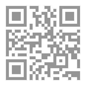 Qr Code المثلث السري - الجزء الثاني - فرسان هيكل يسوع الخمسة (ميليشا البابا حراس الدم تقتل وتضطهد بحثاً عن أسرار يسوع الخمسة)