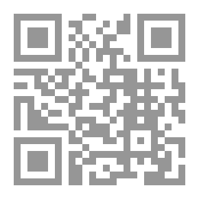 Qr Code 5000 كتاب مختار الصحاح