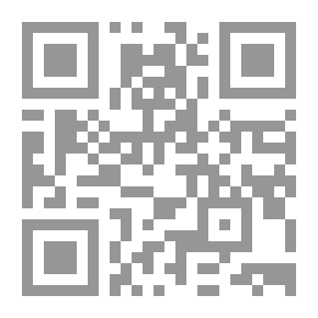 Qr Code رسائل الغيب والشهادة