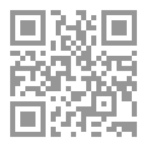 Qr Code أصول الطاعات