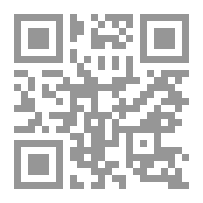 Qr Code دعاوى الكفالة المصرفية