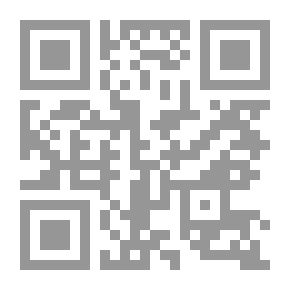 Qr Code تأصيل الأسلوبية في الموروث النقدي والبلاغي