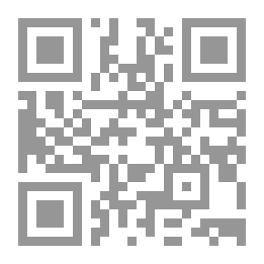 Qr Code أستر أصفر ، المجلد 3 (من 3)