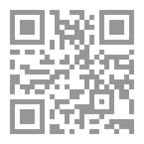 Qr Code Trust In The Light Of The Qur’an And Sunnah