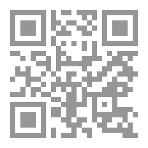 Qr Code دروب الفرار - ج2