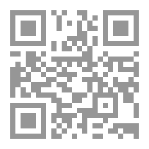 Qr Code أحداث منتصف النهار - رواية