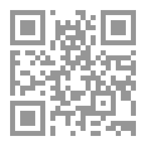 Qr Code توضيح البيان لوصول ثواب القران للأموات